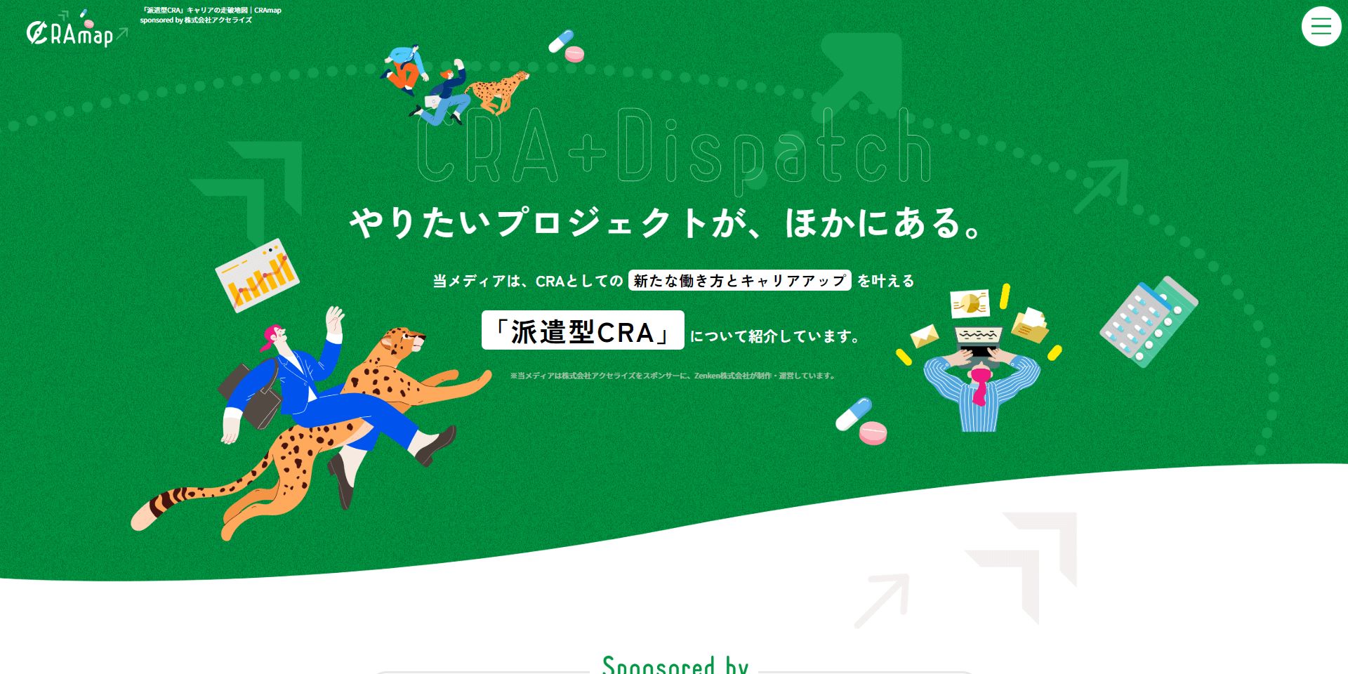 cra-map